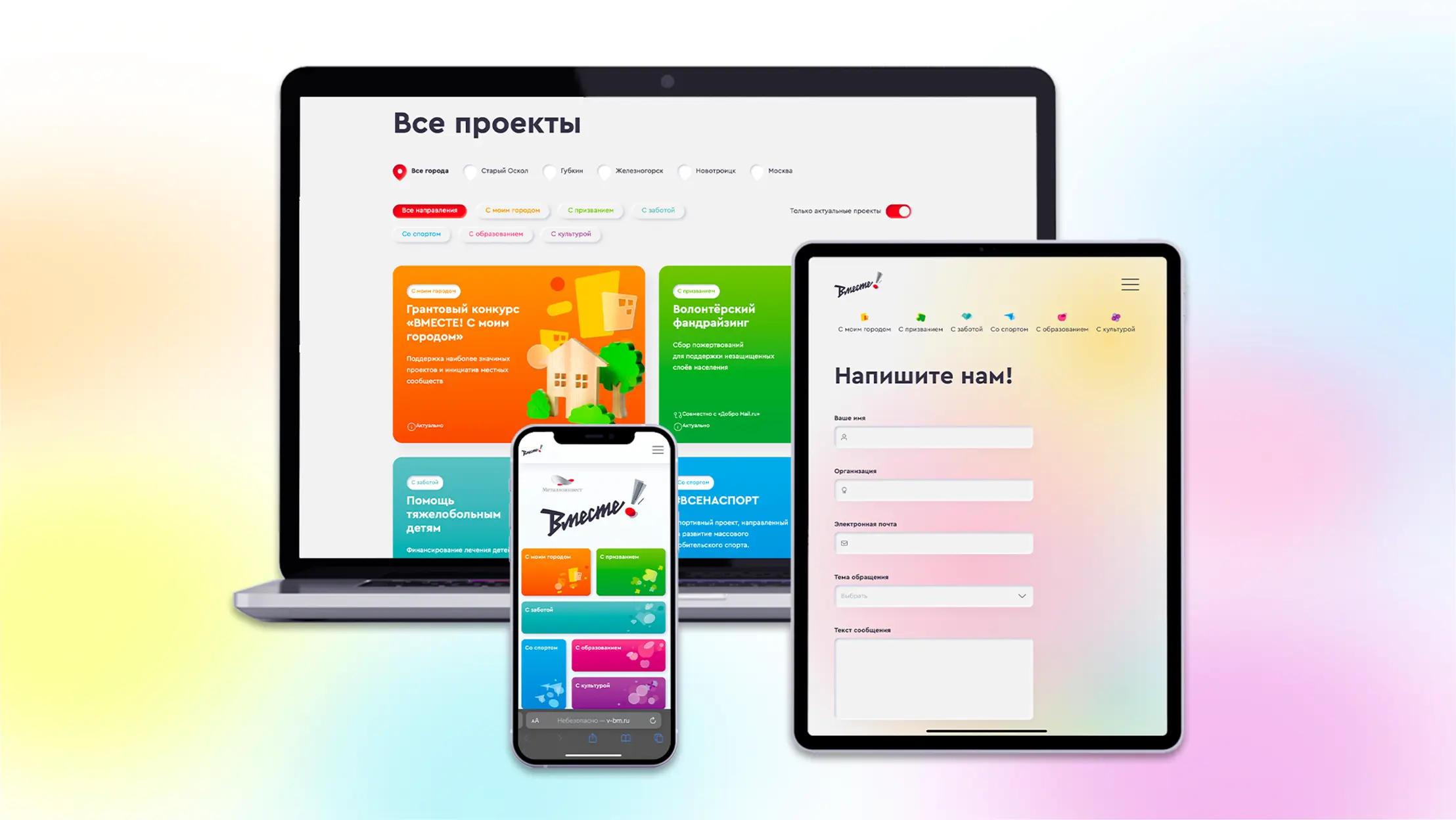 Впишитесь в «Культурную афишу»