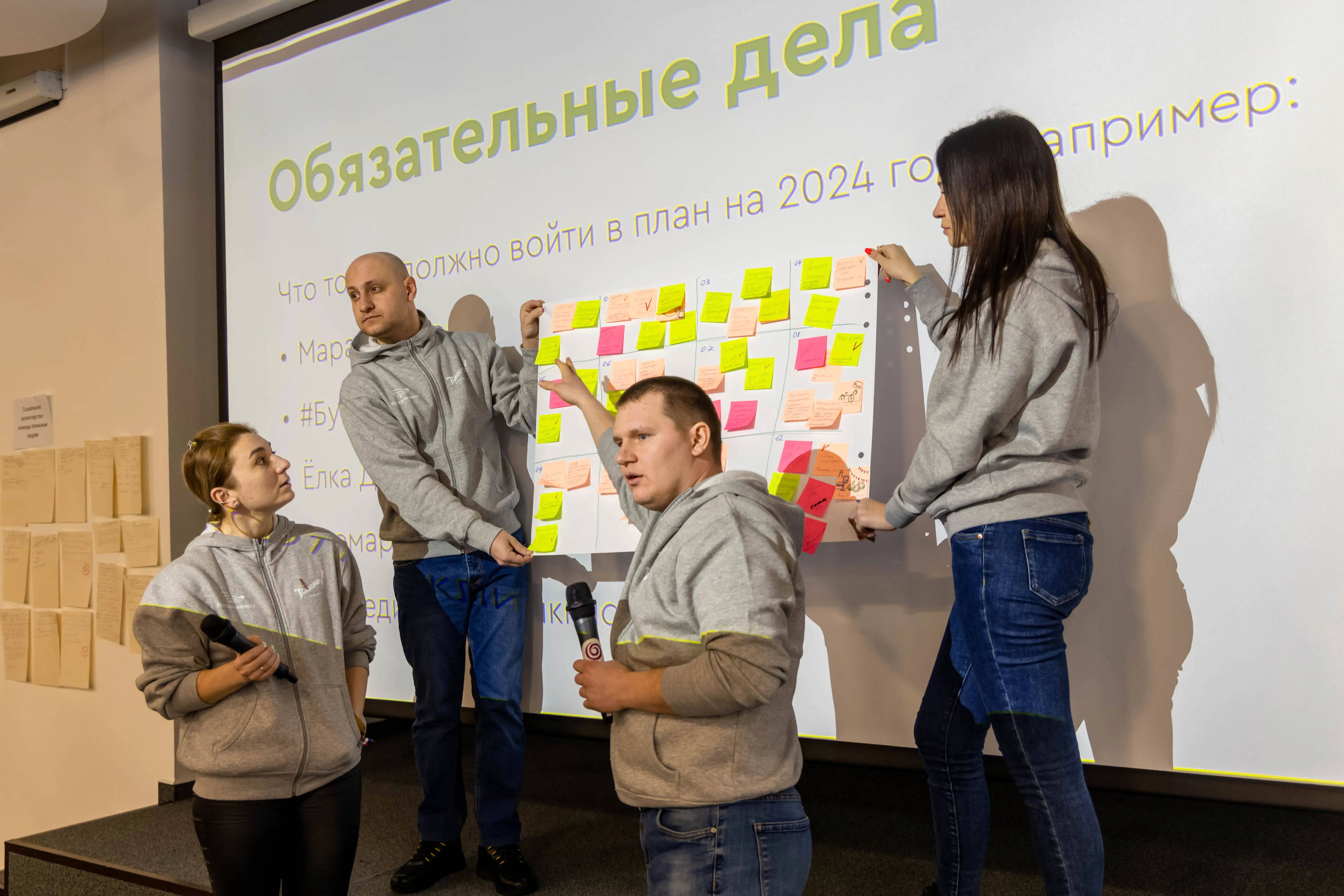 Впишитесь в «Культурную афишу»