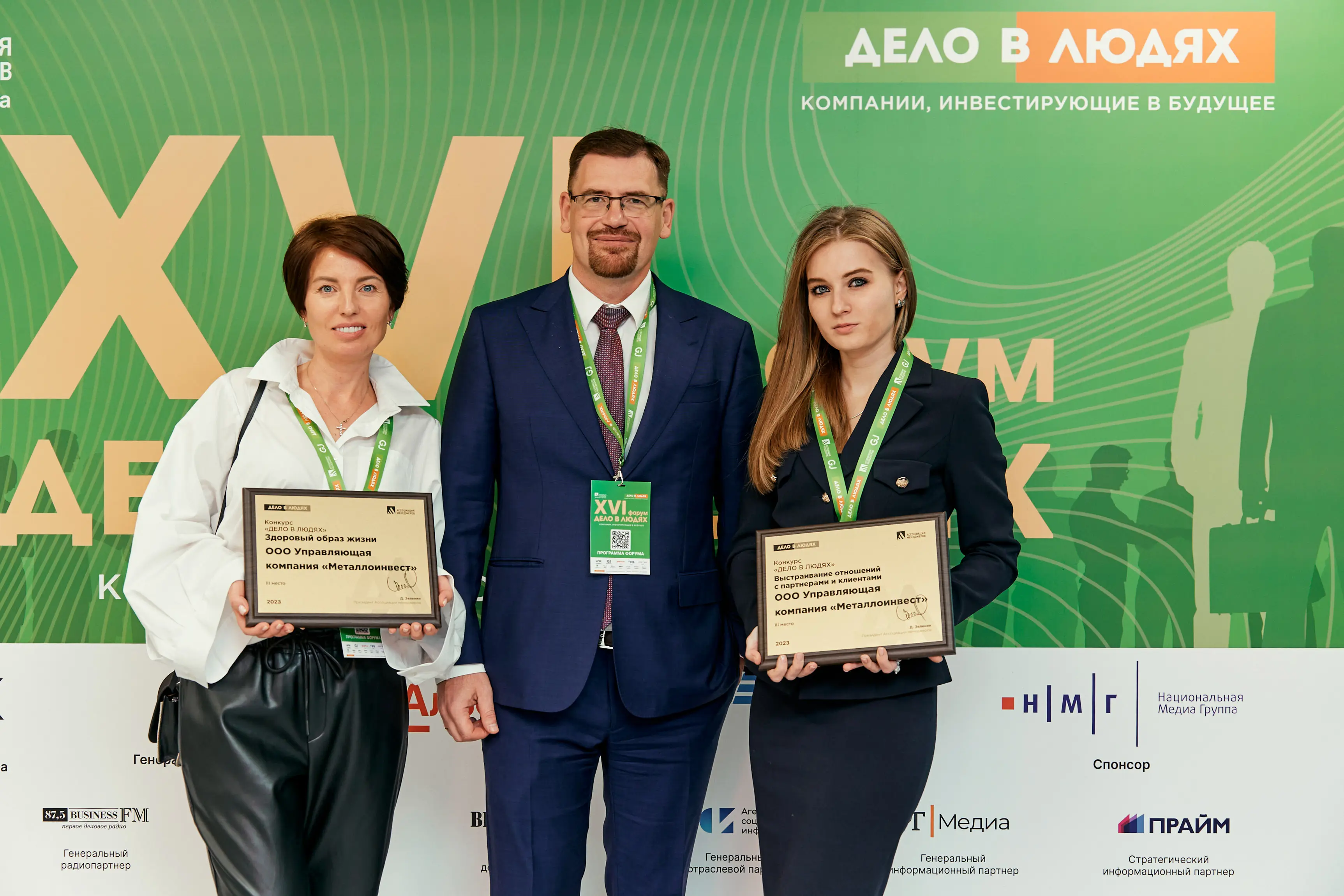 Впишитесь в «Культурную афишу»
