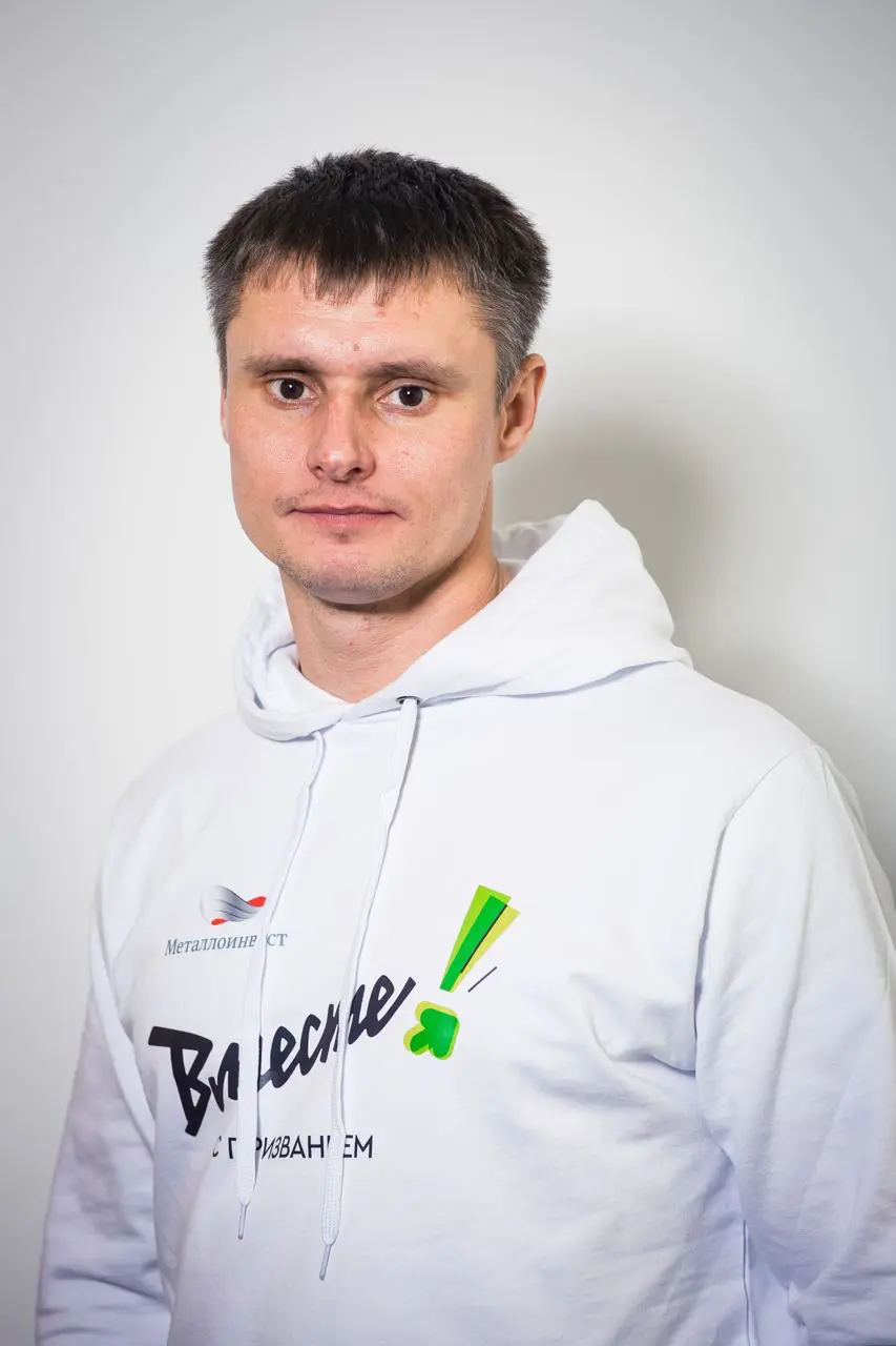 <p>Иванов Иван</p>