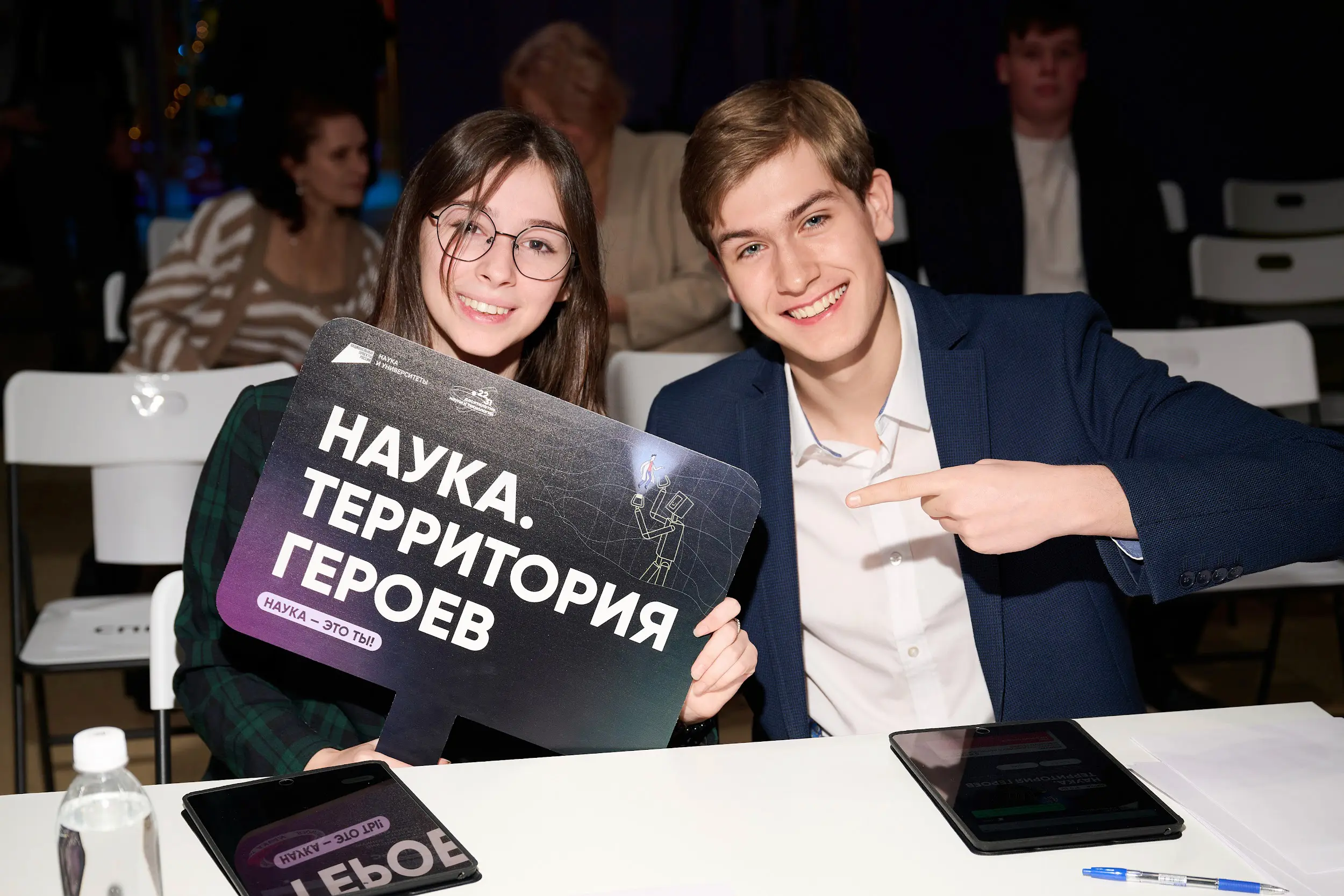 Впишитесь в «Культурную афишу»