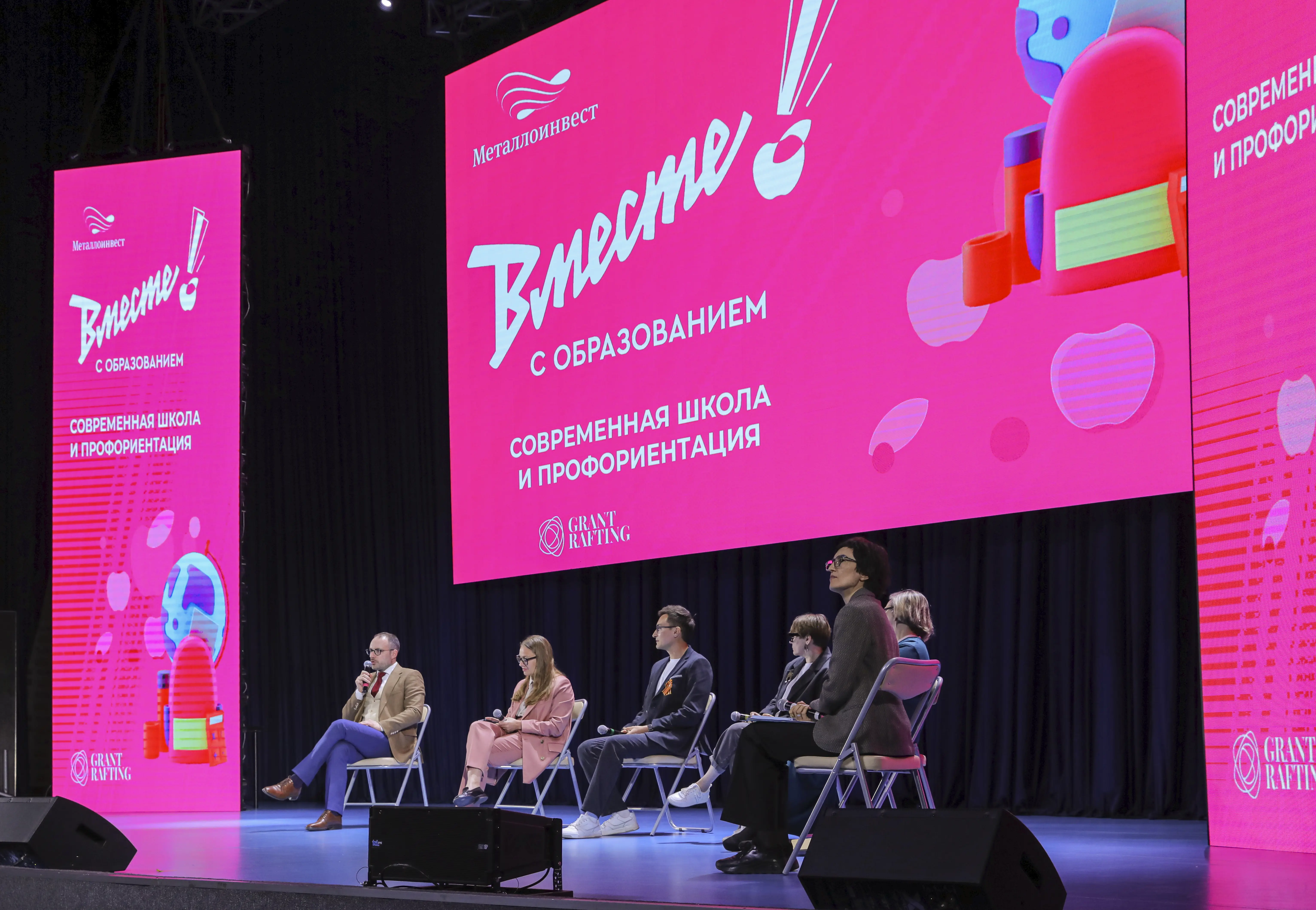 Впишитесь в «Культурную афишу»